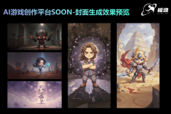 到2033年无望增加至273亿美元