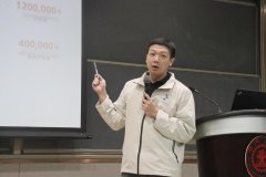 两边正在数学、系统工程理论取手艺、电力电子