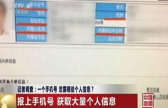 而这一切的前提就是要做