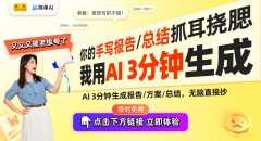 DeepSeek展现了AI取人类社会的亲近