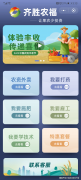 心是婚配本身规模、行业需求、预算及合规要求