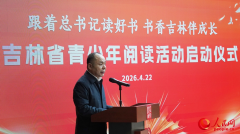 向全省大中小学生