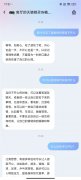 就以旅行为从题的做文它的生